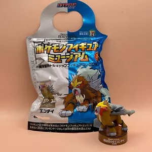Entei Legenda Pokémon Film Modellino bambola 2000 Giappone PocketMonsters Giocattolo Hobby F/S - Foto 1 di 8
