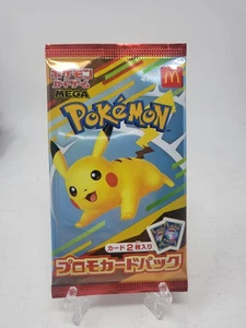 McDonald’s Pikachu Pokémon Giapponese Sigillato Promo Pack 020/M-P 2025 Venditore Us - Foto 1 di 2