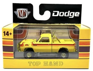 M2 MACHINES CHASE 1978 DODGE 150 POWER WAGON TOP HAND AUTO THENTICS R100 1/750 - Picture 1 of 2