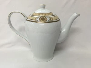 Cafetera Royal Scotland Tetera con Tapa Blanco, Amarillo y Dorado Diseño Ornamentado - Imagen 1 de 11