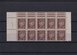 france  mint never hinged collectors stamps block minor creasing  ref r12254 - Picture 1 of 1