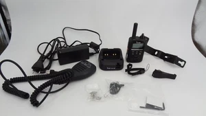 ICOM RADIO IP501H + MICRO HM 215 + CHARGEUR BC 218 - Imagen 1 de 17