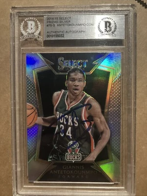 2014-15 PANINI SELECT SILVER PRIZM🏀 G. ANTETOKOUNMPO EN TARJETA AUTOMÁTICA⭐️ BGS AUTÉNTICO Foto 1 de 4