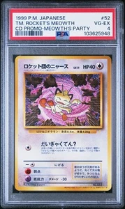 Pokemon TCG 1999 Meowth’s Party CD Promo - Rocket’s Meowth No. 052 PSA 4 VG-EX - Picture 1 of 5