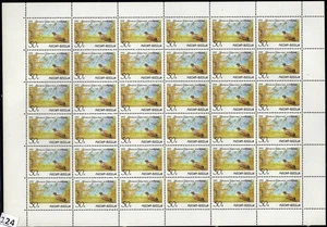 // 36X RUSSIA 1992 - MNH - PAINTING - BIRDS - Picture 1 of 1