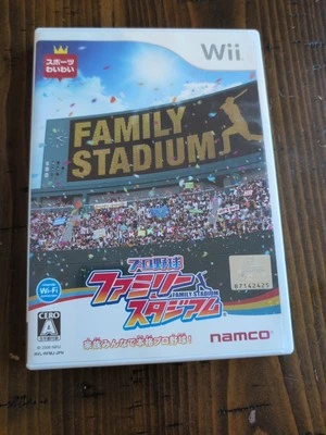 Pro Yakyuu Family Stadium (2008) Japan Nintendo Wii Import - Image 1 of 3