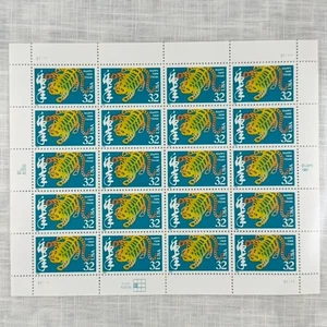 Scott 3120 - 1997 Year of the Ox Full Sheet of 20 US 32¢ Stamps MHN - Picture 1 of 1