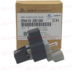 OEM Waste Gate Solenoid Valve for 13-17 Hyundai Veloster 1.6L Turbo 39410-2B100 - Bild 1 von 10