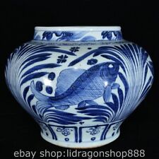 12.8" Marked Chinese Blue White Famille rose Porcelain Algae Fish Jar Pot