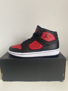 Las mejores ofertas en Zapatos de niño Jordan para Niños | eBay
