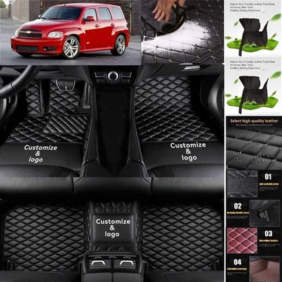 For Chevrolet HHR Car Floor Mats Luxury Waterproof Liners Carpets Cargo Custom - Изображение 1 из 4