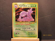 1997 Pokemon The Mystery Of The Fósiles de Japón #89 Muk Holográficos R