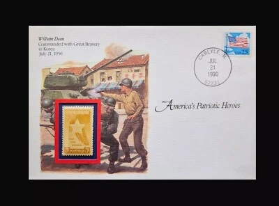 1990 AMERICAS PATRIOTIC HEROES WILLIAM DEAN FDC 3 CENT STAMP - Image 1 of 3