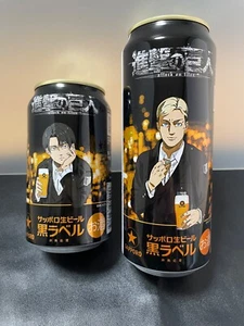 Lata de cerveza vacía Attack on Titan x Sapporo Levi & Erwin Smith 2 juegos anime limitado - Imagen 1 de 11