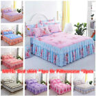 Home Flower Floral Bed Skirt Pillowcase Dust Ruffle Bedspread King Size Bedding