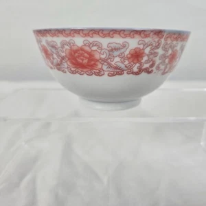 Asian Rice Bowl Pink Floral Porcelain 2.25" x 4.5" - Picture 1 of 10