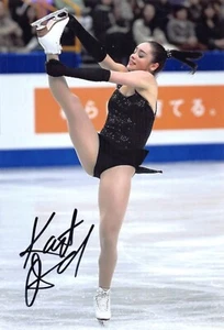 Kaetlyn OSMOND - CAN - Eiskunstlauf - Figure Skating - Foto sig. (3) 1.OS 2018 - Bild 1 von 1