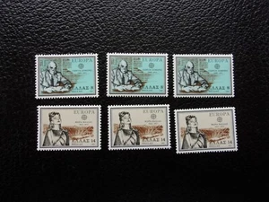 GRECE - timbre yvert/tellier n° 1389 1390 x3 n** MNH (CYN42) - Picture 1 of 1