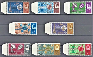 Estampillas de recargo sobreimpresión de moneda nueva roja y negra raras de Qatar 1966 - Espacio UIT - Imagen 1 de 1