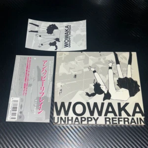 wowaka CD Album UNHAPPY REFRAIN mit Schuber & Sticker Vocaloid Hatsune MIKU - Bild 1 von 5