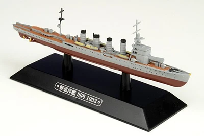 Eaglemoss 1/1100 Sendai-class Light Cruiser Sendai IJN - Image 1 of 2
