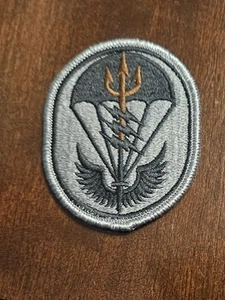 ARMY PATCH SSI SPECIAL OPERATIONS COMMAND-SOUTH ACU WITH HOOK LOOP FASTENER - Picture 1 of 1