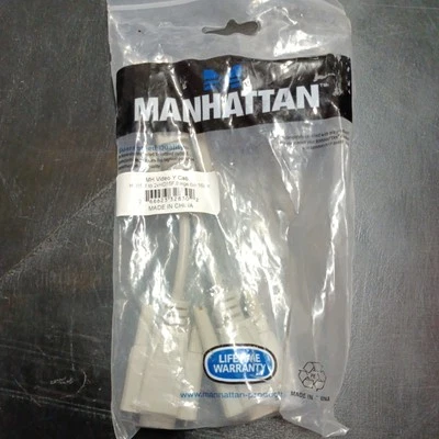 VGA SVGA 1 PC TO 2 MONITOR Male to 2 Dual Female Y Adapter Splitter Cable 15 PIN - Image 1 of 3