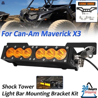 Shock Tower 11'' LED Light Bar & Mount Bracket Kit For Can-Am Maverick X3 16-23 - Image 1 of 4