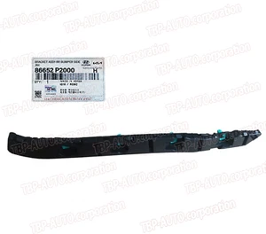 OEM ® REAR Bumper Bracket Retainer RIGHT For 2021-2024 Kia Sorento 86652P2000 - Picture 1 of 1