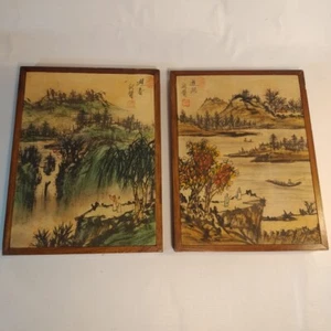 Chinese Ink Painting On Cloth Framed Wood Signed By Artist 13x10" Lot (2) - Picture 1 of 11