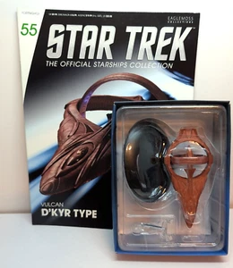 Star Trek Eaglemoss - Vulcan D’Kyr-Type NEU #55 mit Magazin - Bild 1 von 6