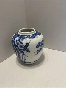 Blau & Weiß Japan Kirschblüten Vase/Ingwer Glas 4-1/4" T, A Preis, Vintage - Bild 1 von 6