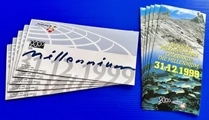 1999 Malaysia Millennium Series, Blank FDC x1 Lot 5 blank Covers (Type #2 ) - Picture 1 of 1