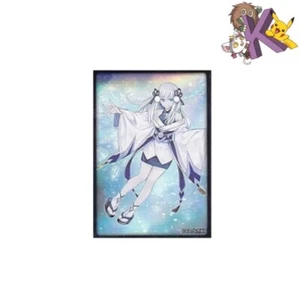 KONAMI Protège-cartes Yu-Gi-Oh! Expertes Fantastiques : Yuki-Onna, Mayakashi