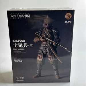 KAIYODO Nausicaa of the Valley of the Wind DOROK SOLDIER 2 Action Figure - Picture 1 of 10