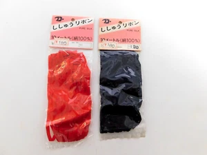 Pure Silk Ribbon 1/4" Believe Color #659 & 120 (Red & Black" New In Package - Imagen 1 de 3