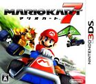 Nintendo 3DS Mario Kart 7  Racing Games Japanese