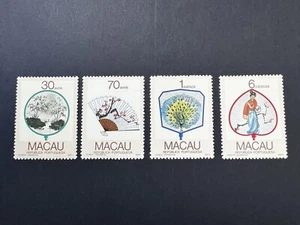 1987 MACAU China Fans Set SG 647/50 MUH - Bild 1 von 2