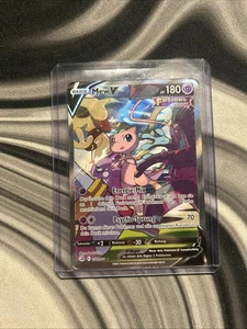 Pokemon Mew V Alt Art 251/264 Fusionsangriff - Bild 1 von 8