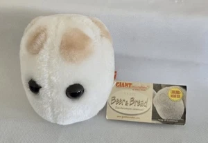 Giant Microbes von Drew Oliver Hefebier & Brot pädagogisches Plüschtier, 2004 - Bild 1 von 10