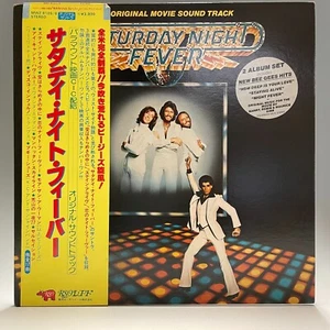 "SATURDAY NIGHT FEVER" OST POLYDOR MWZ8105 OBI JAPAN VINYL 2 LP John Travolta - Picture 1 of 9