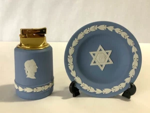 Pair VTG Wedgwood England JULIUS CAESAR Table Lighter and STAR OF DAVID Plate - Picture 1 of 9