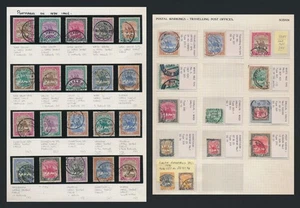 SUDAN STAMPS 1898-1912 CAMEL POSTMAN POSTMARK STUDY ON 1ST ISSUE & TPOs D1G* - Picture 1 of 23