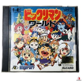 Bikkuriman World (pc engine)(TurboGrafx-16,1987) from japan good Used