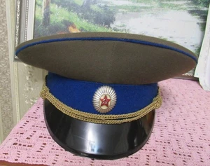 UNIFORME MILITAR SOVIÉTICO GORRA DIARIA de oficial de la KGB talla 58 - Imagen 1 de 3