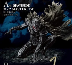 BERSERK Ichiban Kuji Guts Figure The Black Swordsman who Defies Prize A 2024 - Picture 1 of 2