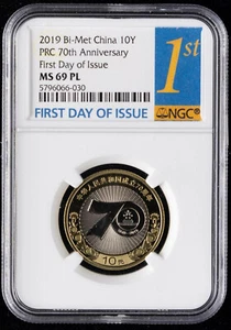 NGC MS 69 PL (First Day os Issue) China 2019 Bi-Metallic Coin - 70th Ann. China - Picture 1 of 2