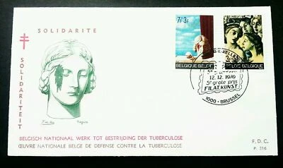 [SJ] Belgium Painting 1970 Arts Drawing (stamp FDC) - Image 1 of 4