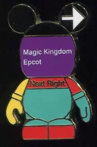 Park #6 Vinylmation Magic Kingdom/Epcot Straßenschild Disney Pin 81455 - Bild 1 von 1