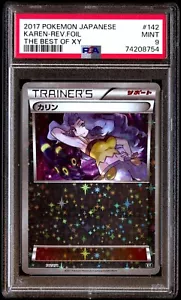 PSA 9 Mint Karen 142/171 The Best of XY Reverse 2017 Japanese Card Graded - Picture 1 of 2